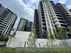 Park Colonial (D13), Condominium #613961071